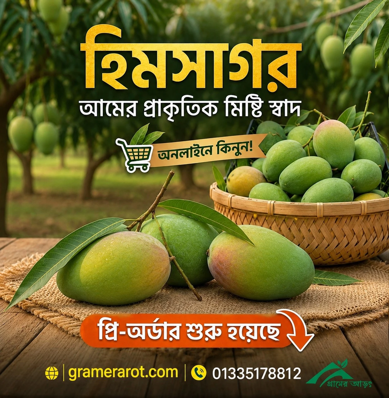 Himsagar Mango